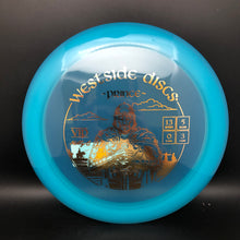 Load image into Gallery viewer, Westside Discs VIP Prince - stock