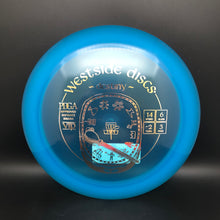 Load image into Gallery viewer, Westside Discs VIP Destiny - stock