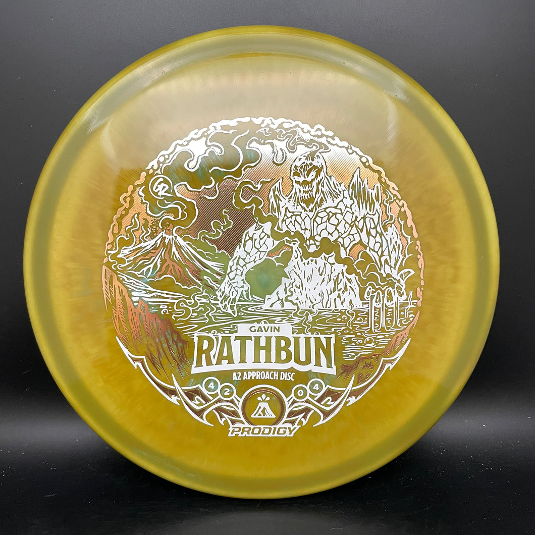 Prodigy 750 Spectrum A2 '25 Rathbun