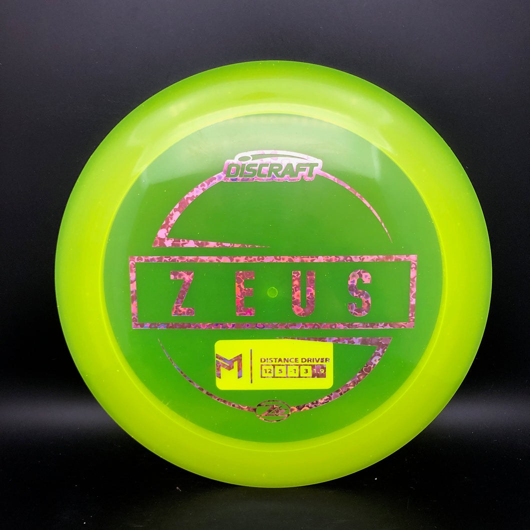 Discraft Z Lite Zeus - stock