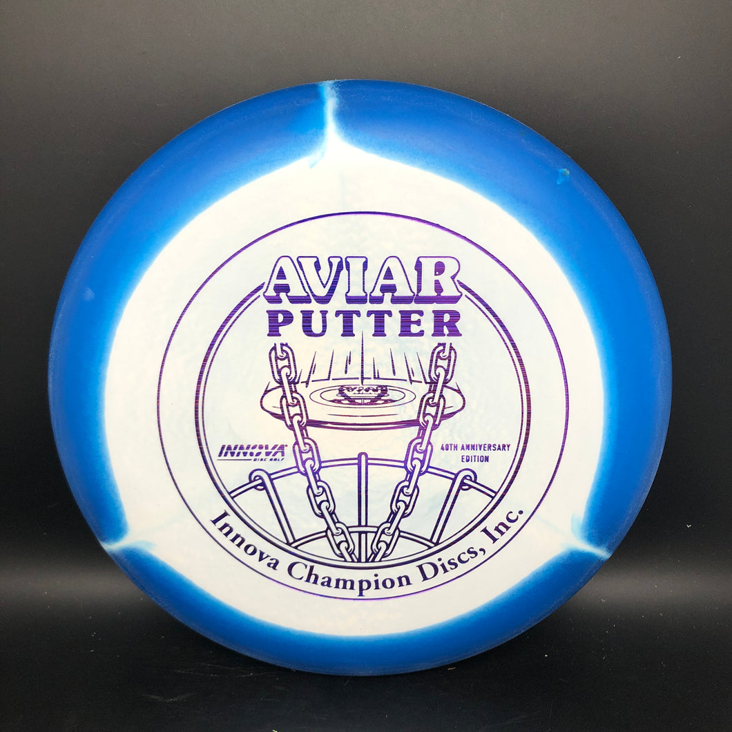 Innova Halo Nexus Aviar 40th Anniversary