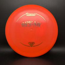 Load image into Gallery viewer, Gateway Hyper Diamond Spear - stock