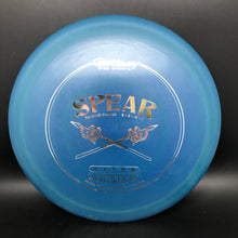 Load image into Gallery viewer, Gateway SureGrip Ultra Lightweight Spear - stock