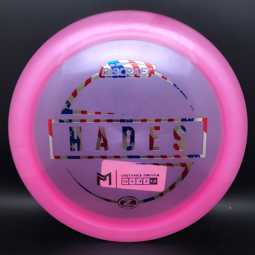 Discraft Z Hades - stock