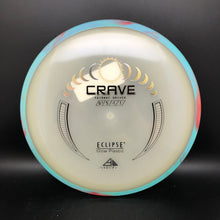 Load image into Gallery viewer, Axiom Eclipse Crave - stock