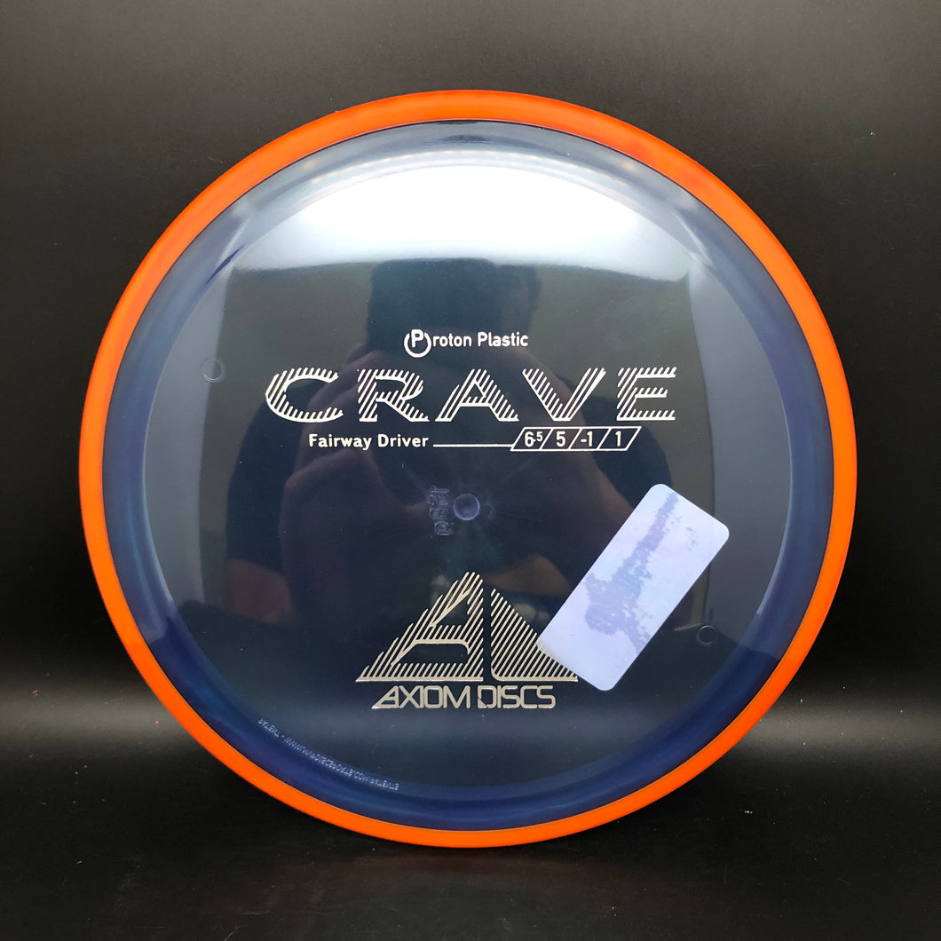 Axiom Proton Crave - stock