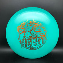 Load image into Gallery viewer, Innova GStar Beast - stock