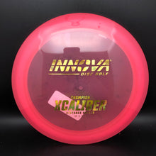 Load image into Gallery viewer, Innova Champion XCaliber - stock