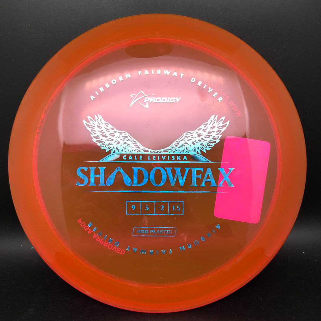 Prodigy 400 Shadowfax - stock