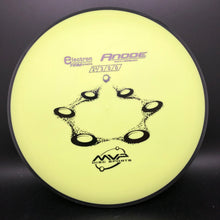 Load image into Gallery viewer, MVP Electron Firm Anode - stock