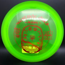 Load image into Gallery viewer, Westside Discs VIP Destiny - stock