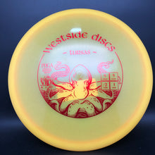 Load image into Gallery viewer, Westside Discs VIP Air Tursas - stock
