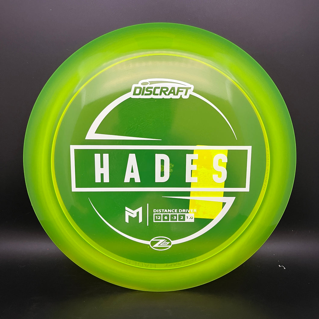 Discraft Z Lite Hades - stock