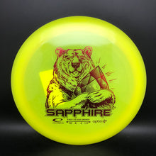 Load image into Gallery viewer, Latitude 64 Opto Air Sapphire - stock
