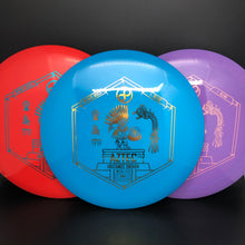 Load image into Gallery viewer, Infinite Discs I-Blend Aztec, Run 9