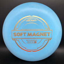 Load image into Gallery viewer, Discraft Putter Line Soft Magnet - stock
