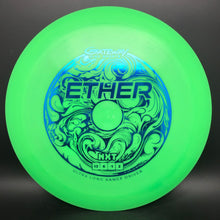 Load image into Gallery viewer, Gateway NXT Ether - gaseous clouds