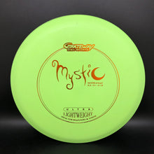 Load image into Gallery viewer, Gateway Suregrip Ultra Lightweight Mystic - stock