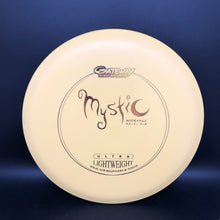 Load image into Gallery viewer, Gateway Suregrip  Ultra Lightweight Mystic - stock
