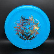 Load image into Gallery viewer, Gateway NXT DevilHawk - stock