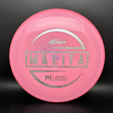 Load image into Gallery viewer, Discraft ESP Malita First Run