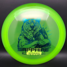 Load image into Gallery viewer, Latitude 64 Opto Sapphire - stock