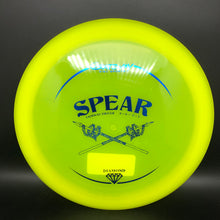 Load image into Gallery viewer, Gateway Diamond Spear - stock