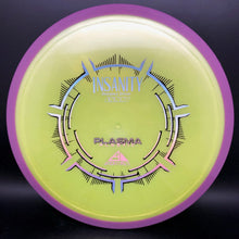 Load image into Gallery viewer, Axiom Plasma Insanity - stock