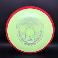 Load image into Gallery viewer, Axiom Fission Insanity stock