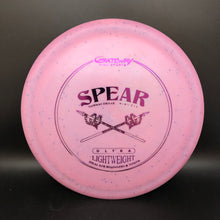 Load image into Gallery viewer, Gateway SureGrip Ultra Lightweight Spear Metal Flake
