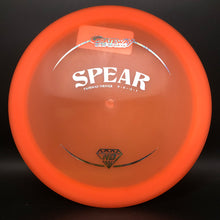 Load image into Gallery viewer, Gateway Hyper Diamond Spear - stock