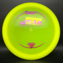 Load image into Gallery viewer, Gateway Hyper Diamond Spear - stock