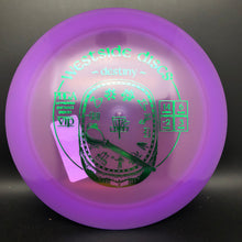 Load image into Gallery viewer, Westside Discs VIP Destiny - stock