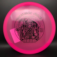 Load image into Gallery viewer, Westside Discs VIP Gatekeeper - stock