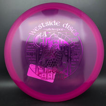 Load image into Gallery viewer, Westside Discs VIP Gatekeeper - stock