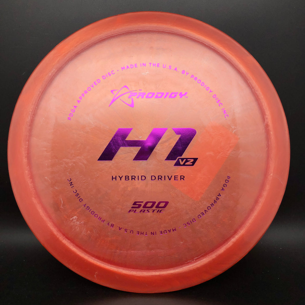 Prodigy 500 H1 V2- stock