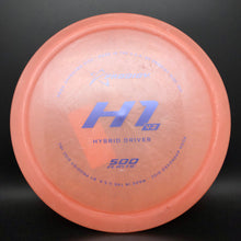 Load image into Gallery viewer, Prodigy 500 H1 V2- stock
