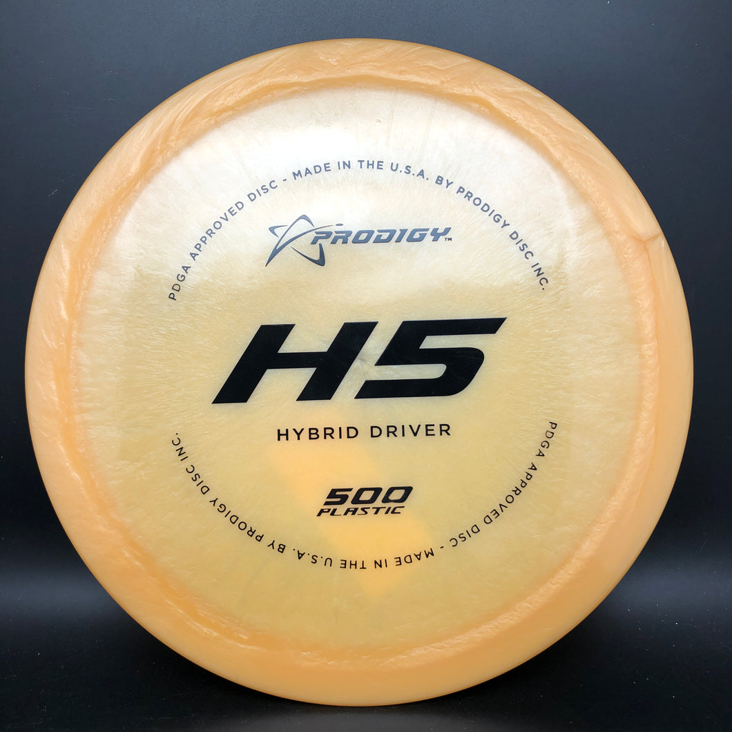 Prodigy 500 H5- stock